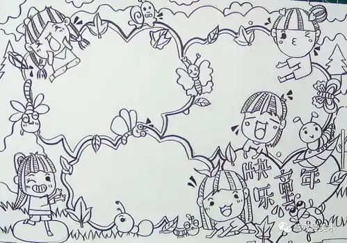 六一儿童节手抄报绘画︱教会你手抄报排版上色