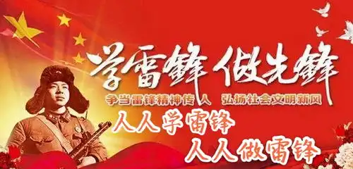 银川市文化旅游广电局