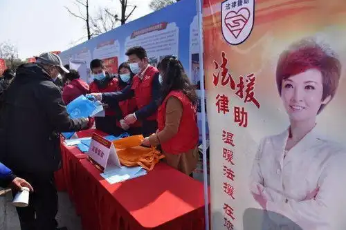 山东省济南市学雷锋纪念日志愿者服务主题活动启动