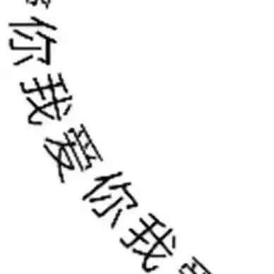 这样九宫格发照片,绝对是点赞破百的朋友圈中间放可爱的妈妈