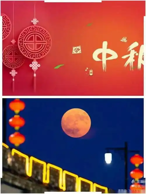 中秋佳节喜相逢,拥抱祖国庆国庆记陇南育才学校八年级主题黑板报