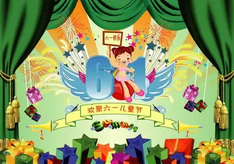 韦wei德de娱乐1946地址