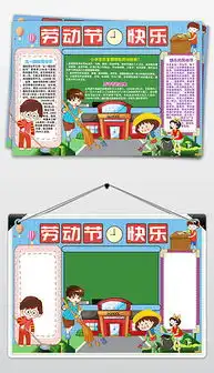 wps格式素材图片wps格式设计素材大全