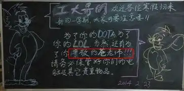 楼管霸气提示学生管好电脑为了你的苍老师