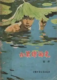 想要打造一个私人图书馆
