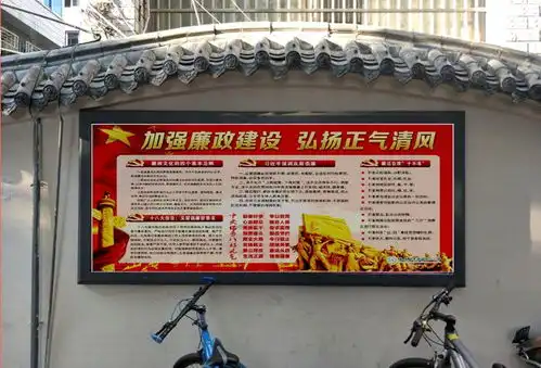 罗阳镇小立足学校办学特色,开展廉洁文化进校园主题系列活动