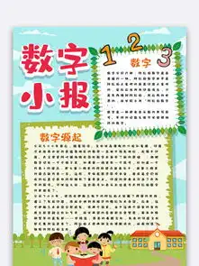 我爱图图片免费下载我爱图素材我爱图模板千图网