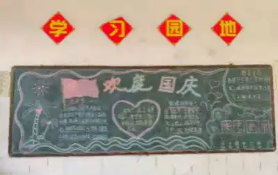 第4页乡直新闻南阳网