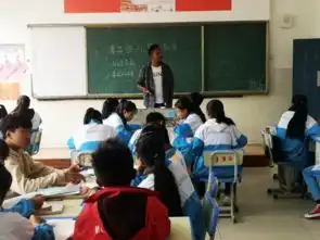 林芝市人民政府网
