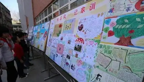 数大米,拍视频,手抄报,这些花样作业意义何在家长荒谬