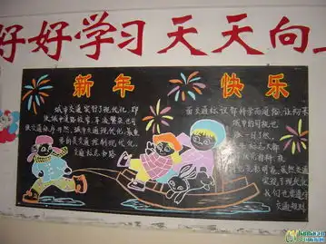 舒庆搜狗百科