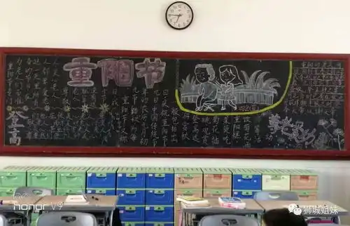 家教家教讲座进万家,这次走进泉州师院附小石狮校区