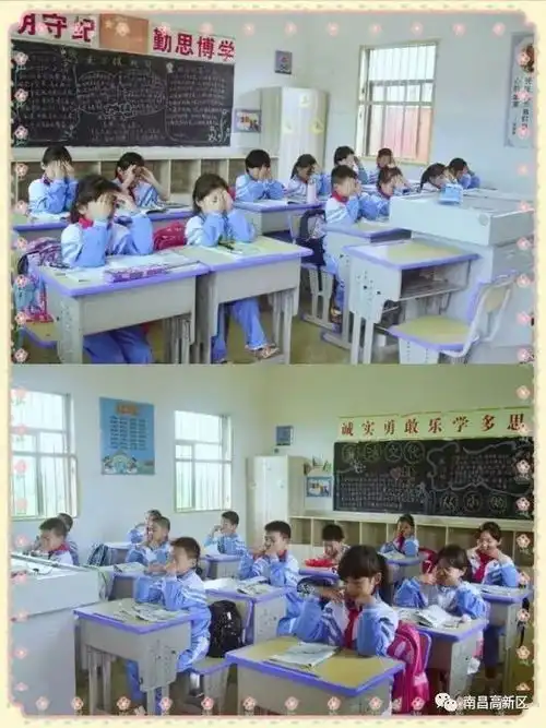新龙小学放飞梦想,圆梦新龙