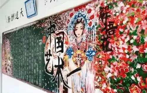 初中生手绘黑板报走红,班主任看了舍不得擦,美术老师甘拜下风