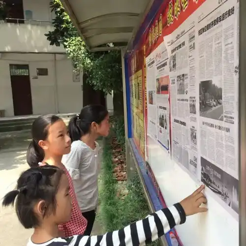 喜迎少代会仁川小学少先队工作巡礼
