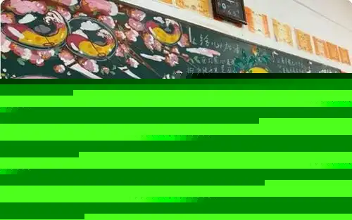 小学生黑板报火了,连美术生都对其赞不绝口,大家都不愿擦掉