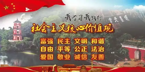 那坡共青团2021年学雷锋志愿服务活动