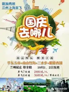 60岁才是最美的年纪温馨又从容最美不过夕阳红