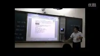 二电子板报文字的设置初中信息技术豫大课标版信息技术七年级下册2006年6月第1版免费体验