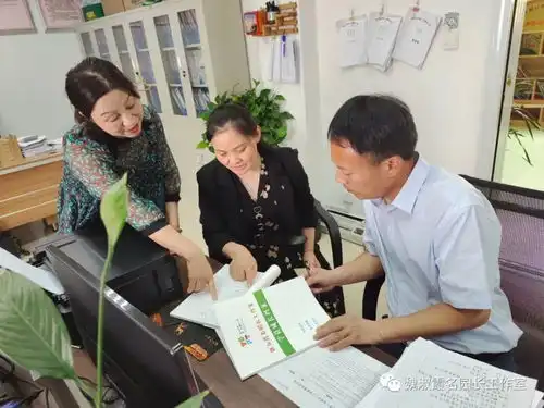 魏淑霞名园长工作室迎接亳州市教育局年度考察