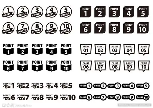 数字标题设计图花边花纹