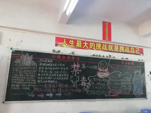 拒绝毒品,筑梦青春高明法院举办2020年禁毒宣传日活动