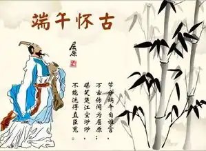 原创诗词有奖征集活动来了