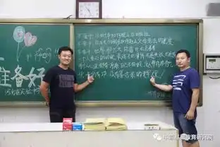 不奋斗,你的脚步如何赶上父母老去的速度农民工在省实验教室里留下一段话,获赞无数让孩子们抄下来,每日背背吧