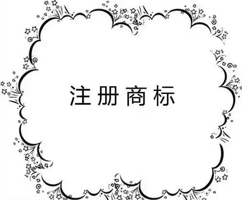 黑板报花边简笔画大全扣