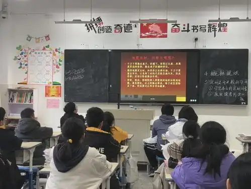防震减灾铸牢生命安全线南通市苏锡通园区实验中学防震演练