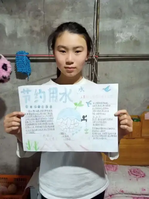 大汶口镇第一中学养成节水好习惯,树立绿色新风尚