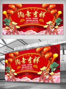 图片免费下载舞狮子素材素材舞狮子素材模板千图网