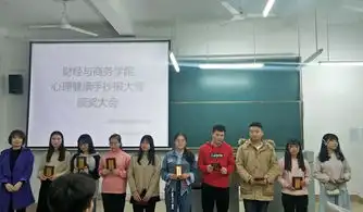 财商学院举办了解健康知识塑造阳光心理心理健康手抄报比赛
