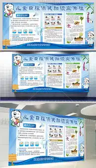psd儿童海报模板下载psd格式儿童海报模板下载素材图片psd儿童海报模板下载设计模板我图网