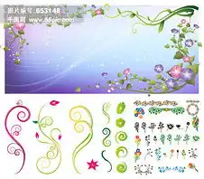 中式格子图片纹理边框免费下载格式cdr图片编号13207120千图网