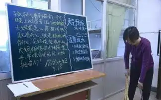 来了新闻早班车