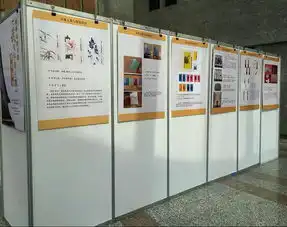 创客图书馆我与中华古籍全国巡展拉开帷幕