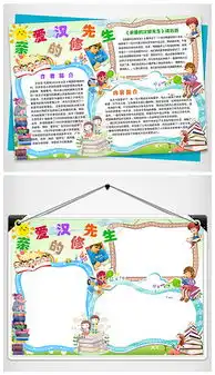 psd修生psd格式修生素材图片psd修生设计模板我图网