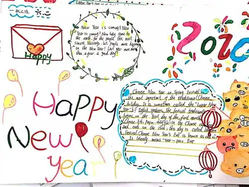 新年将至,一起欣赏newyear主题小学英语手抄报