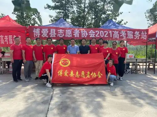 我为青年做件事团市委开展护航高考青年志愿服务活动二
