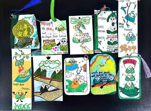 西安经开第十三小学英语组开展端午实践活动