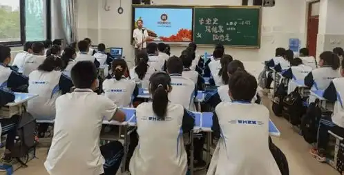 学党史强信念跟党走西安市五环中学团委庆建党百年主题团课活动六