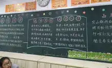 你若倾心,书香自来海游街道中心小学举行世界读书日主题系列活动