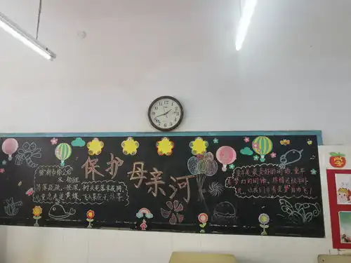 江山路第一小学弘扬黄河文化争做时代新人主题系列活动