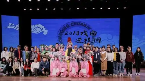 重庆市川剧院2018年戏曲艺术进校园正式开启