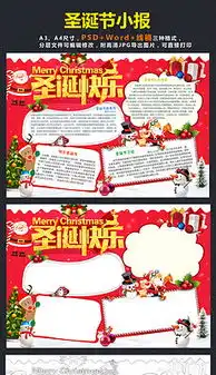 英文a图片素材英文a图片素材下载英文a图片大全我图网
