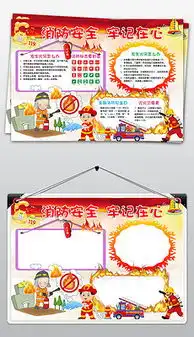 独家设计师qqe15a95ea的原创设计素材图片模板库我图网