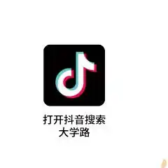 亲子活动天花板今年再升级,怪可爱的运动会本周末如约而至