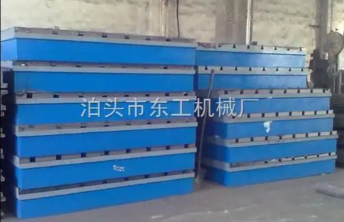 供应2000x5000mm焊接平板设计生产制造安装调试及售后服务
