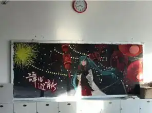 轻松一刻外国人对中国风一定是有什么误解